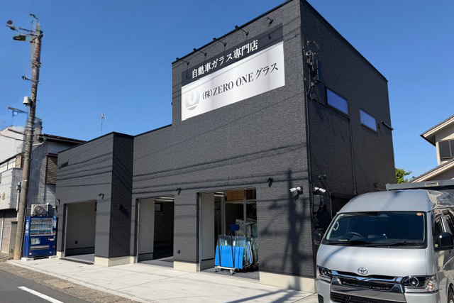 株式会社ZERO ONEグラスの店舗外観
